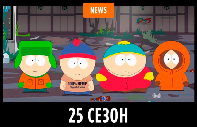     25-   South Park